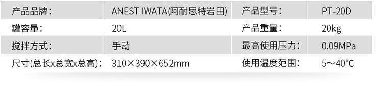 1588426523884870.jpg 11.jpg